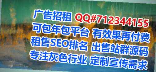 如皋IVF实业经营部